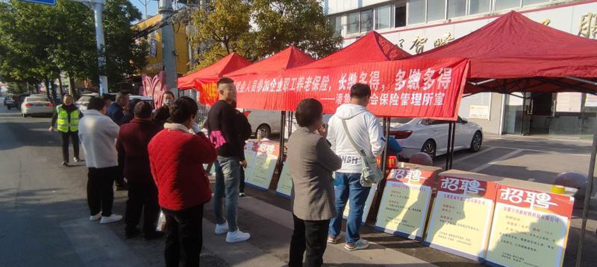 诺迪绝缘材料
