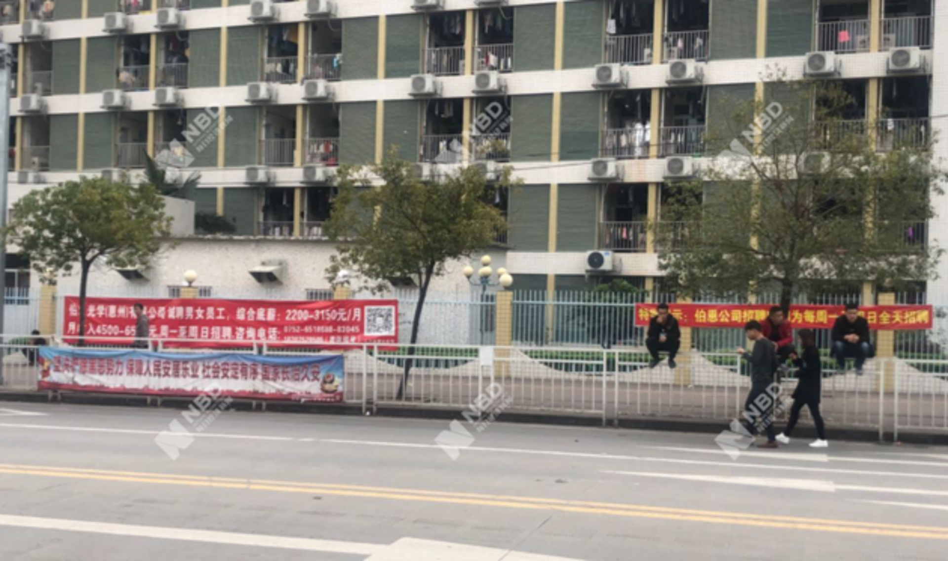 诺迪绝缘材料